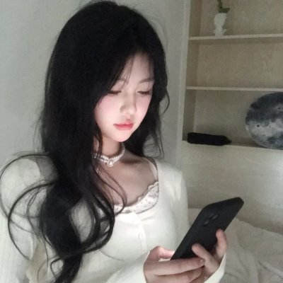 经山历海